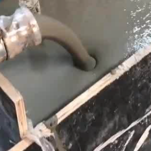 北湖灌浆料什么型号的能灌小缝隙